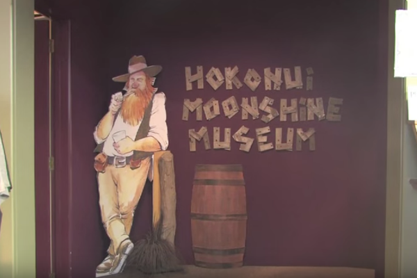 The Hokonui Moonshine Museum.