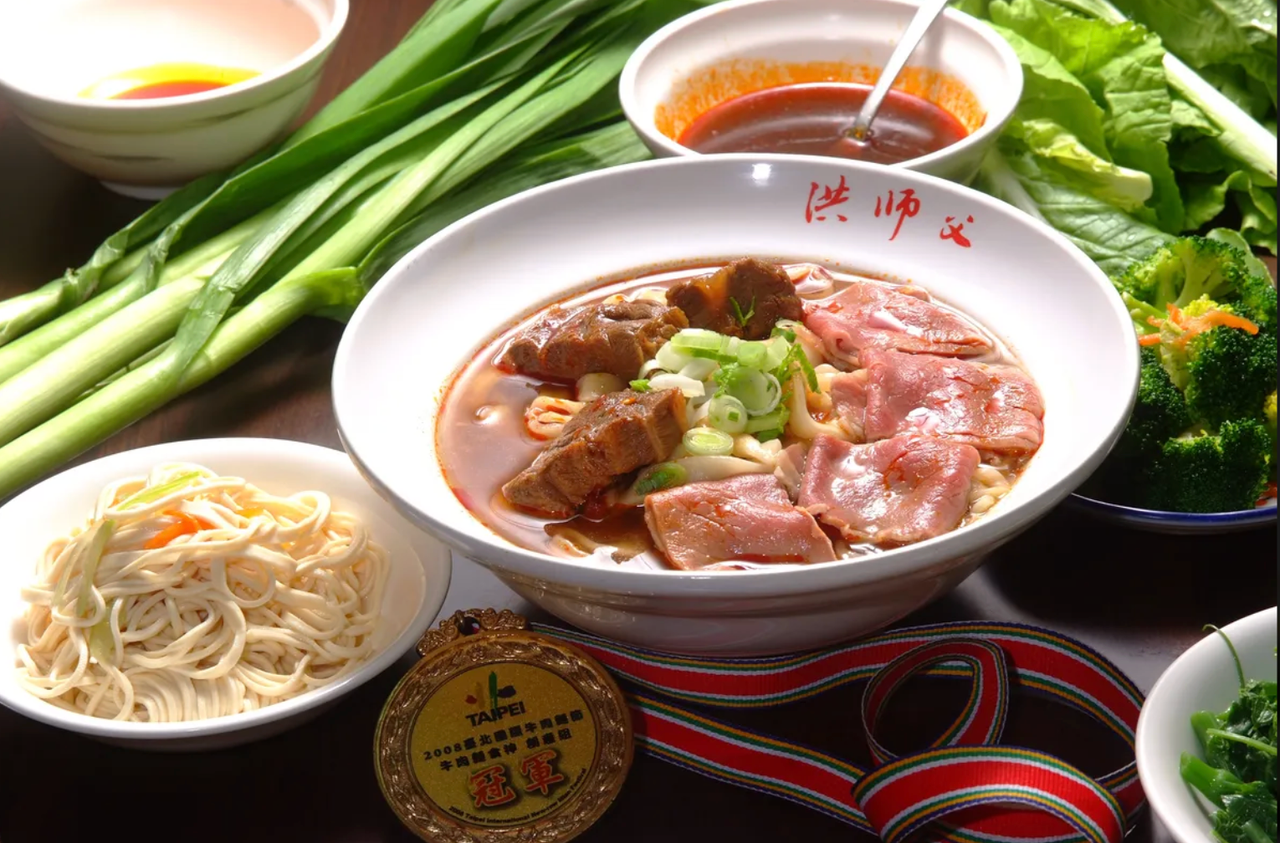 Chef Hung Beef Noodle Soup in Taipei. 