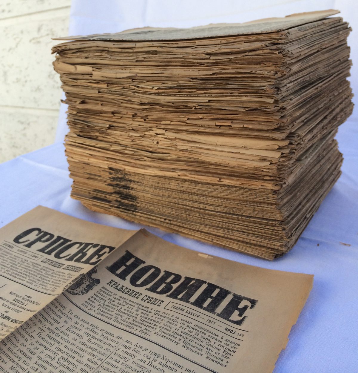 These rare Serbian newspapers from World War I are among the works digitized by the Belgrade University Library, under a grant from the British Library's Endangered Archives Programme.