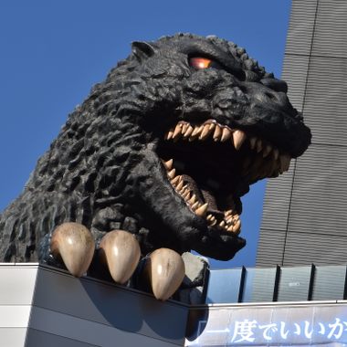 Godzilla in Shinjuku, taken March 2020.