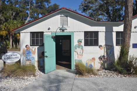 The outside of the museum.