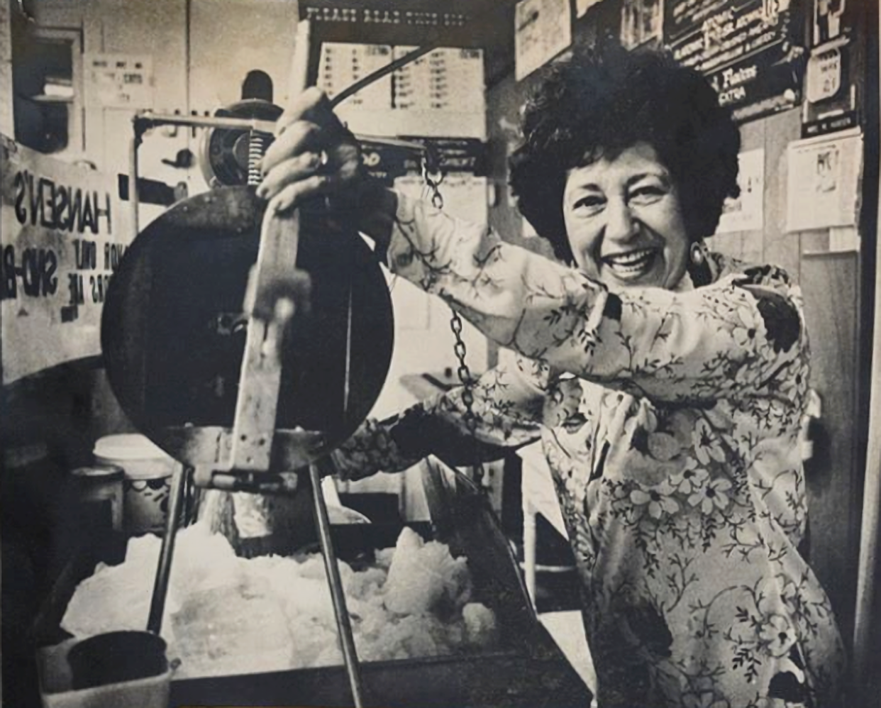 Mary Hansen behind the controls.