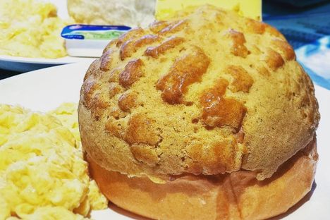 Pineapple Bun
