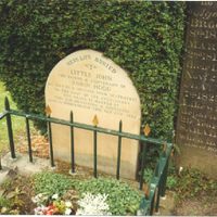 File:Little John's Grave, Hathersage 1.jpg - Wikipedia