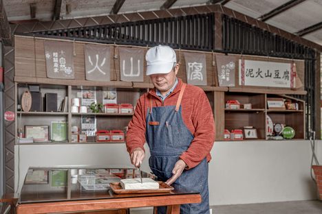 Luoshan Organic Tofu Farm