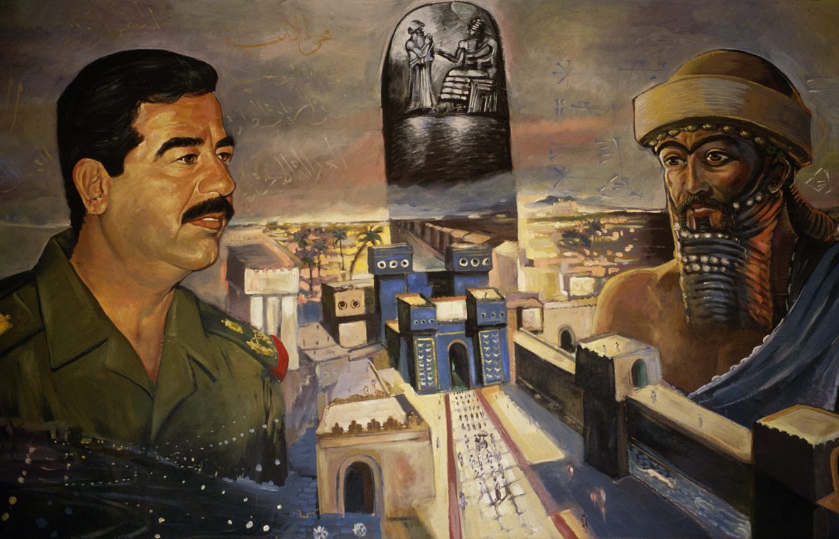 Inside the Abandoned Babylon That Saddam Hussein Built - Atlas Obscura
