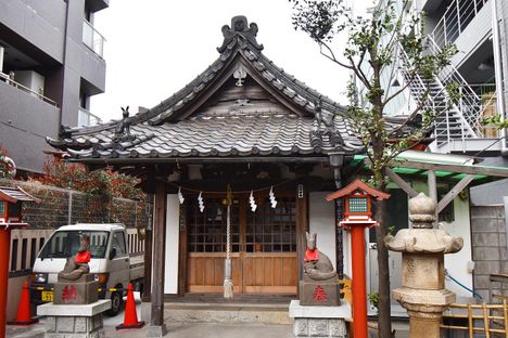 Horoku Inari Shrine.