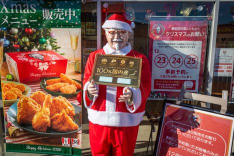 Colonel Sanders has never been more festive.