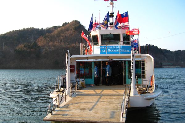 A ferry from Gapyeong to the Naminara Republic.