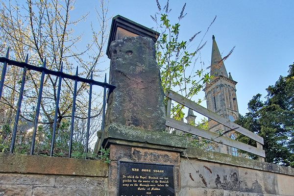 Beaumont Palace Marker – Oxford, England - Atlas Obscura