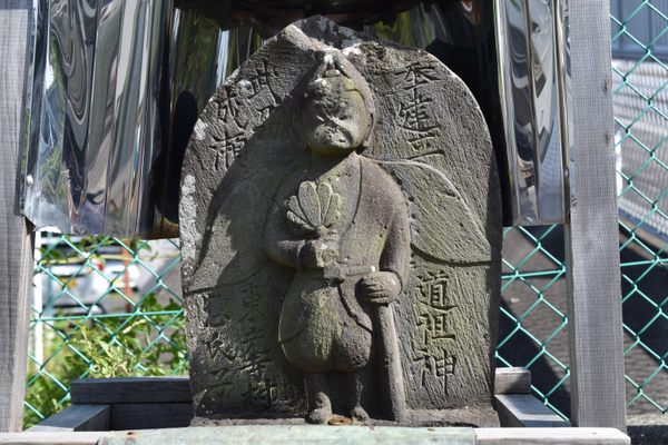 The best-preserved Tengu stele in Naruse, Machida.