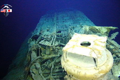 The Stickleback's stern, resting two miles under the sea.
