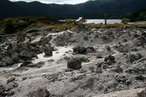 Mount Osore