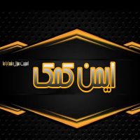 Profile image for andrumasud