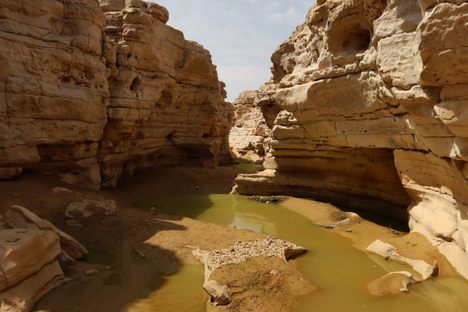 Mawan Hidden Canyon