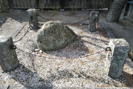 A closer look at the stone