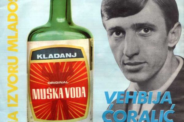 Record cover with a bottle of Kladanj water