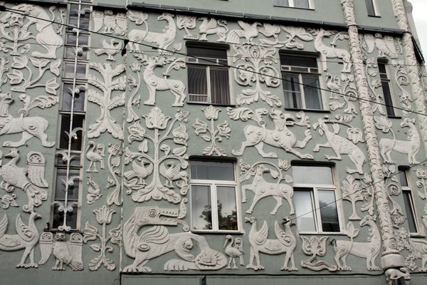 House with Animals.