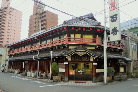Taiyoshi Hyakuban, brothel-turned-restaurant.