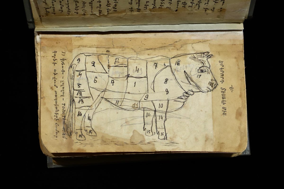 An ancient cow in an ancient manuscript.