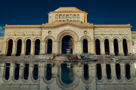 National Gallery of Armenia