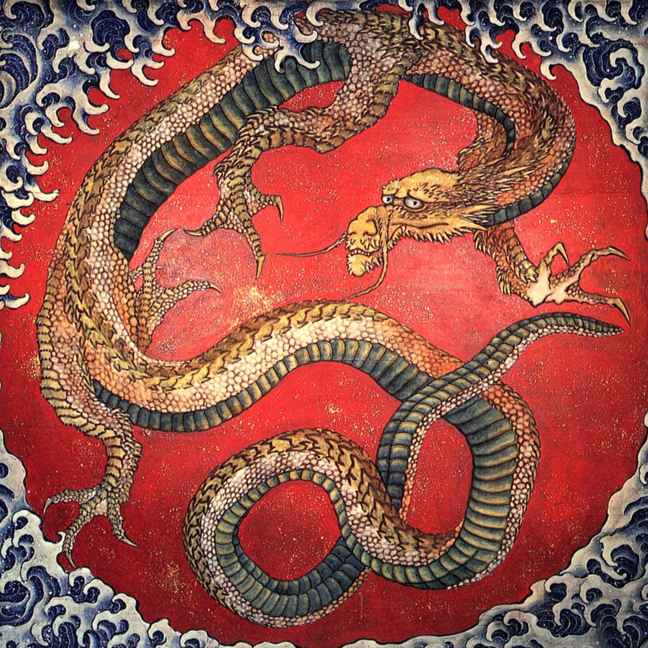 Dragons can be found across centuries and across cultures, and are something to celebrate as we enter the Year of the Dragon. 