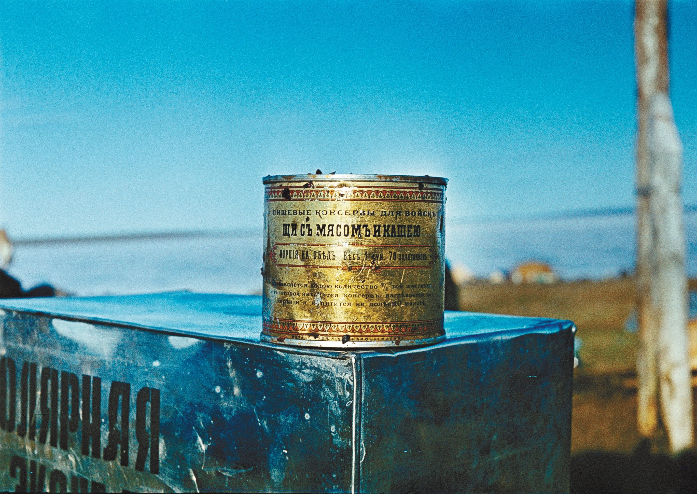 Cans of Toll's soup will remain on the Taimyr Peninsula for future generations.