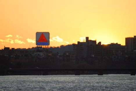 The Citgo sign may be in the sunset of its life.