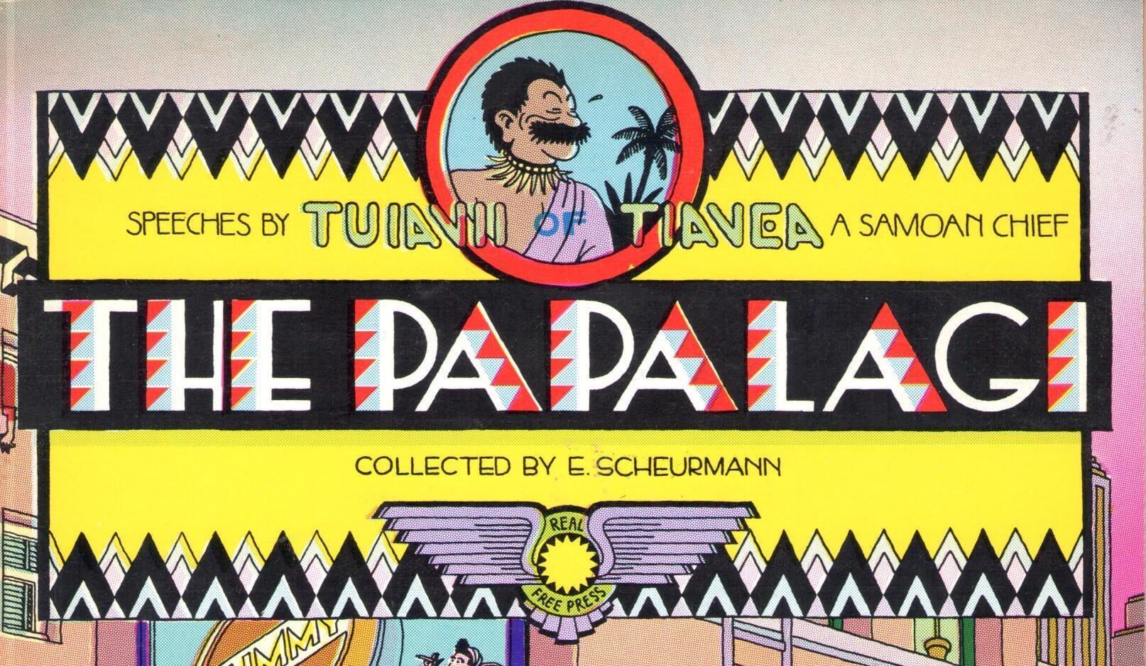 The first English edition, published in 1975, with illustrations by Dutch cartoonist Joost Swarte.