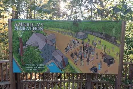 Marathon Park