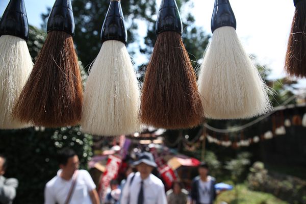 Decorative brushes at the Kumano Brush Festival.