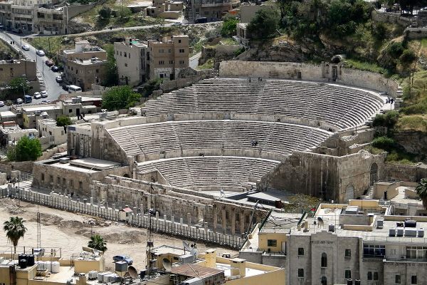 The Roman theater seen from Amman Citadel.