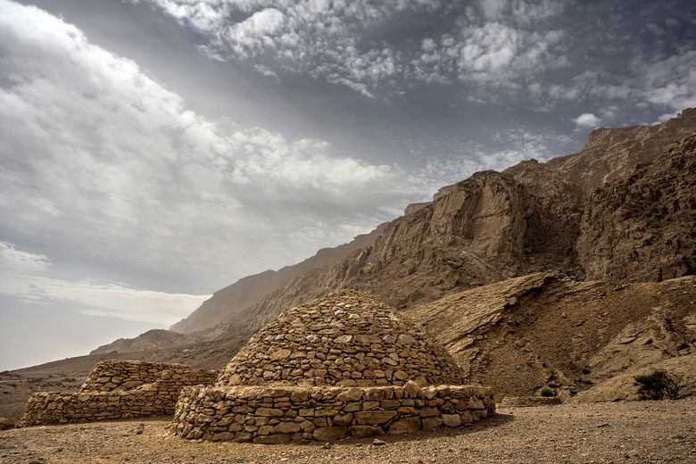 Jebel hafeet online