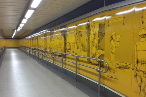 The corridor that connects the two hallways.