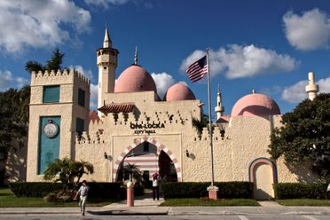 Miami Marine Stadium – Key Biscayne, Florida - Atlas Obscura