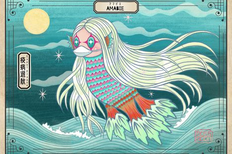 While Kaori Hamura Long was homebound with flu-like symptoms, she drew Amabie wearing a mask.