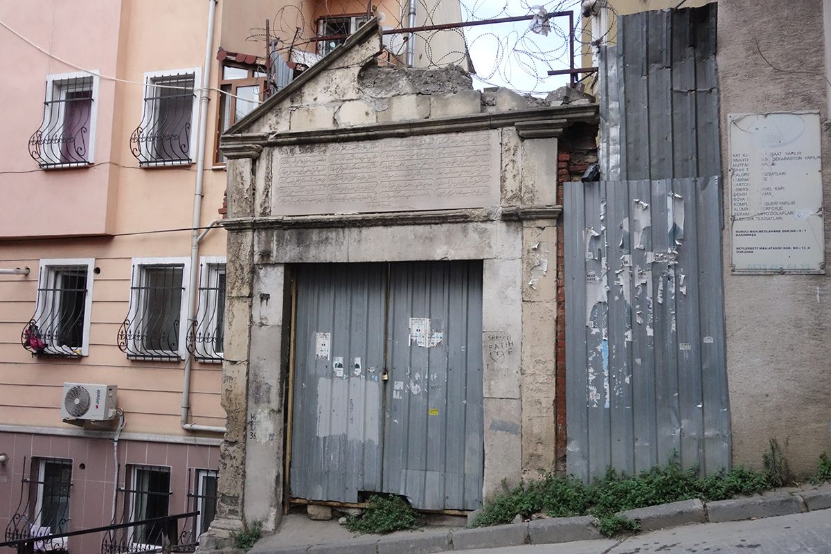 Entrance to ruined Kasimpasa Mevlevihanesi