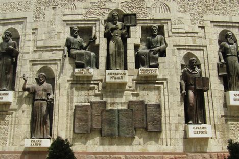 Wall of Great Tajik Writers.