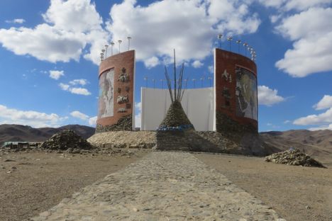 The monument.