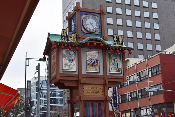 The clock tower on the Suitengu side.