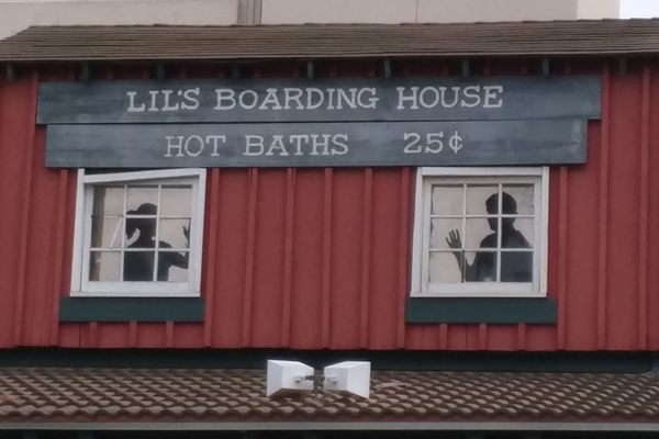 Bath house.