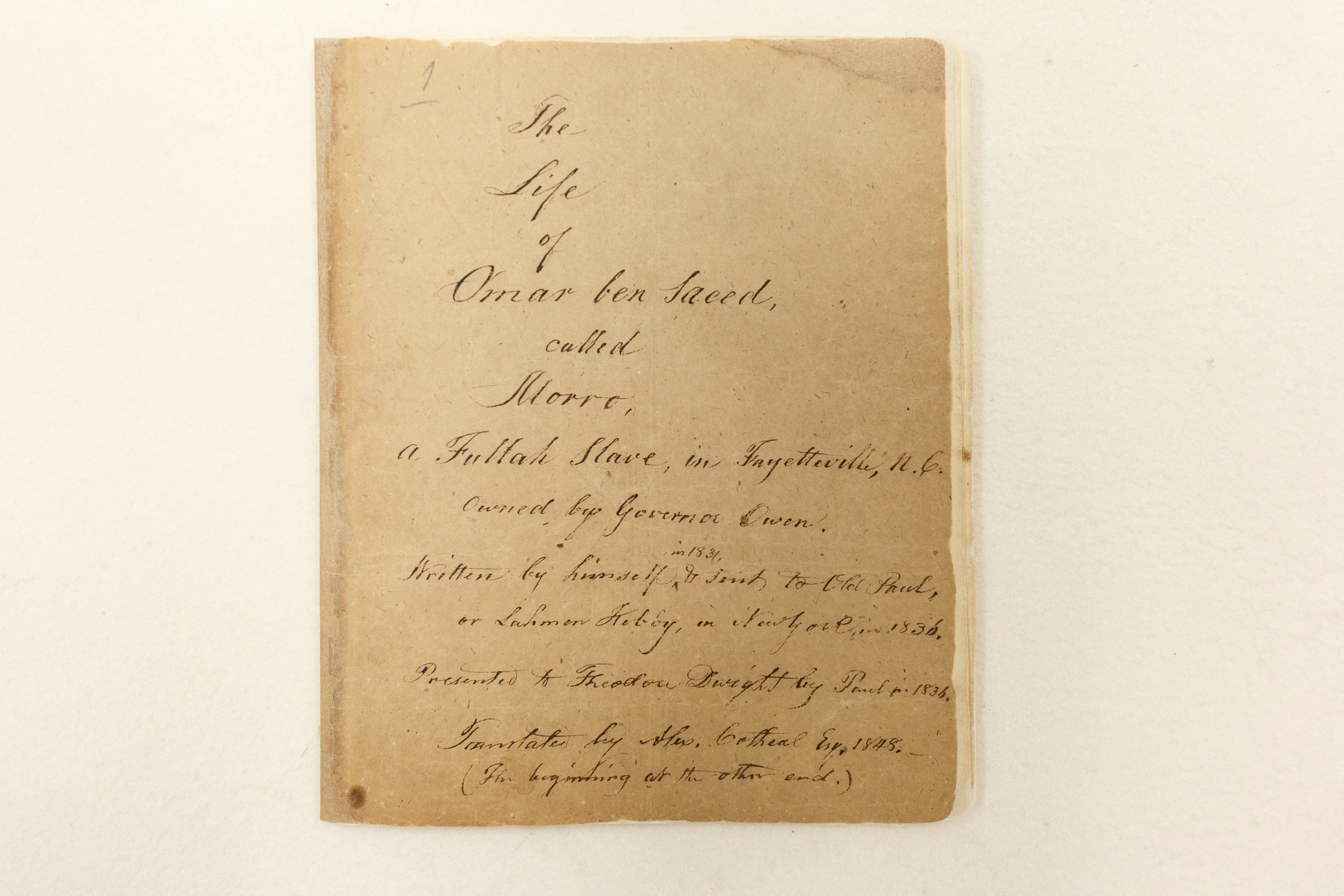 The title page of Said’s autobiography translated into English.