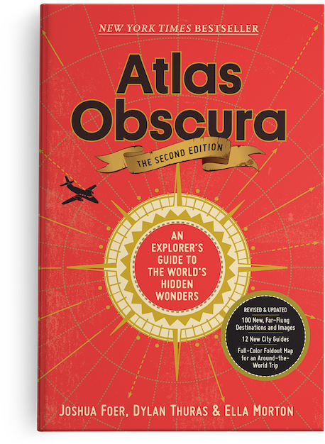 《阿特拉斯暗箱:探索世界隐藏奇迹的探险家指南》