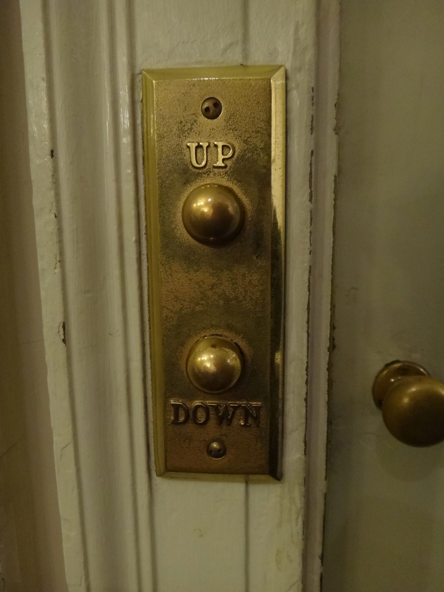 call station, Smithsonian Castle elevator