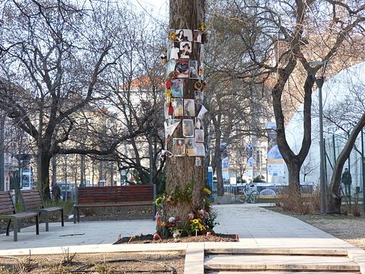Michael Jackson Memorial Tree