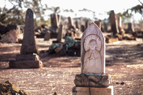 McBryde Sugar Plantation Cemetery