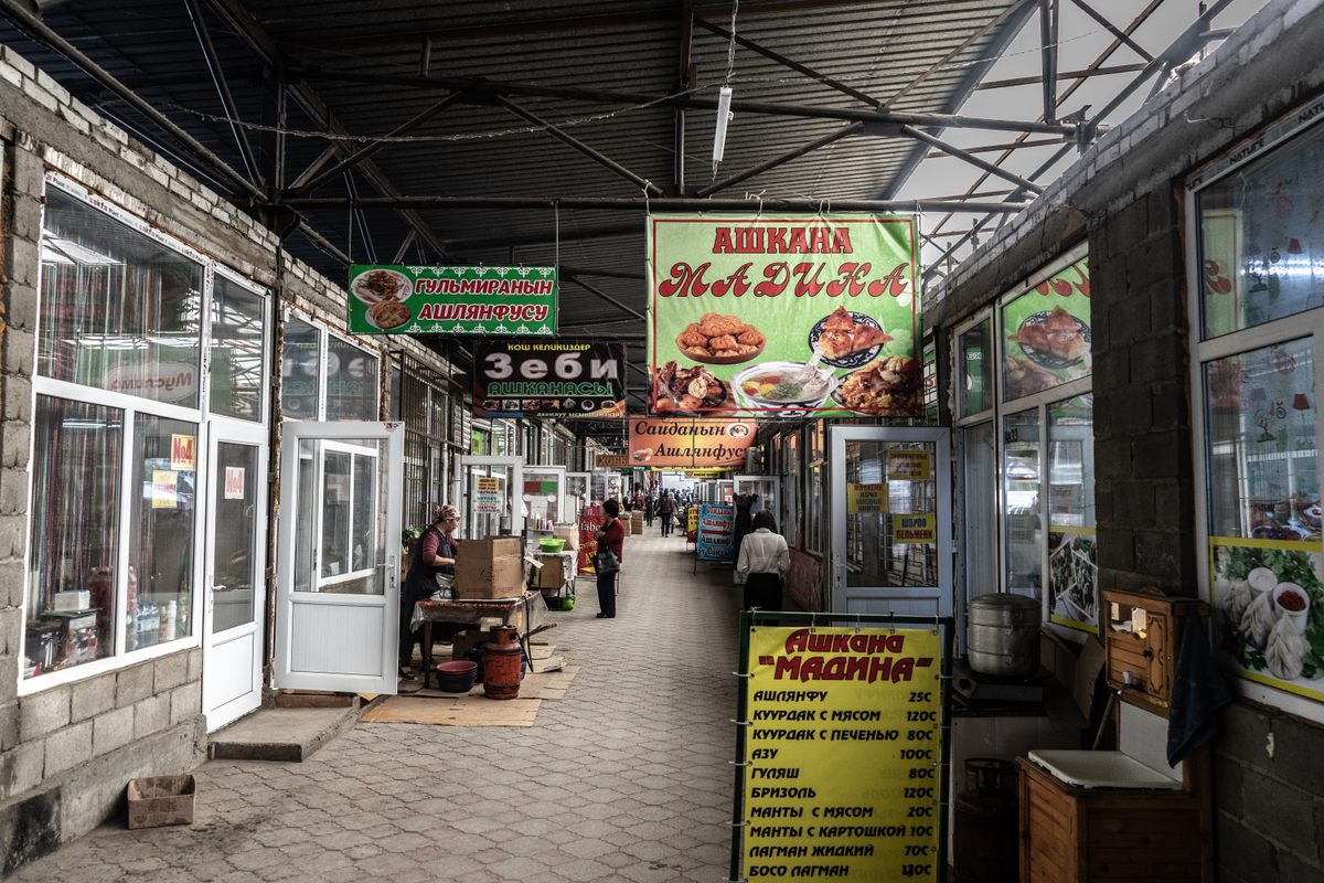 In Ashlan Fu Alley, people young and old dine on the dish that gives the street its name at all hours.