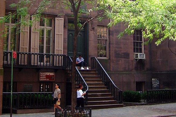 Theodore Roosevelt Birthplace Museum