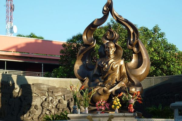 The Venerable Thich Quảng Đức Monument.