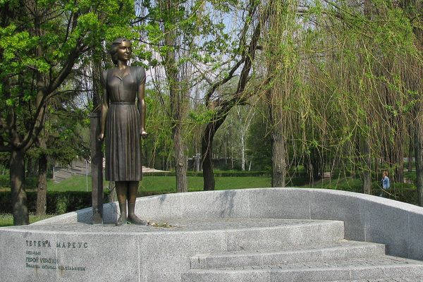 Tatyana Markus memorial